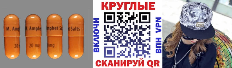 Ecstasy ешки  Сосновоборск 
