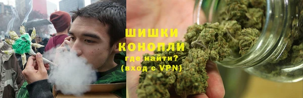 стафф Балабаново