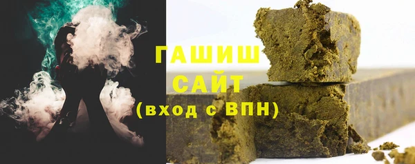 стафф Балабаново