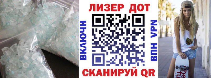 блэк спрут ТОР  Сосновоборск  LSD-25 экстази кислота 
