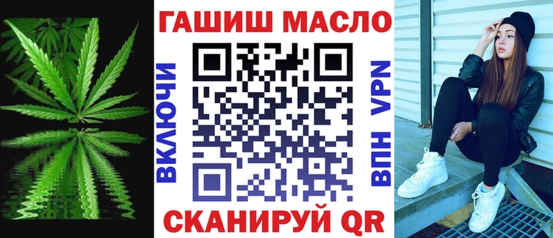 ТГК концентрат  Сосновоборск 